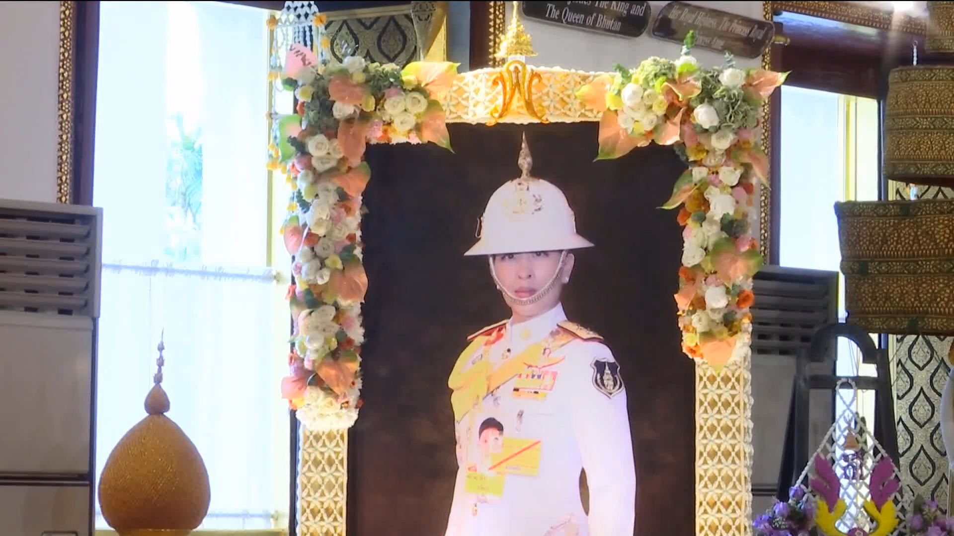 title - ส.ป.ก. ร่วมเข้าเฝ้าฯ ในพระพิธีธรรมสวดพระอภิธรรมพระศพสมเด็จพระเจ้าลูกเธอ เจ้าฟ้าพัชรกิติยาภา นเรนทิราเทพยวดี กรมหลวงราชสาริณีสิริพัชร มหาวัชรราชธิดา